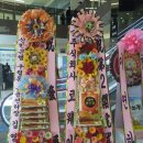 에이치케이건설㈜ 이미지