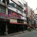 대전 당구 클럽 이미지