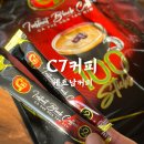 블랙커피 - 연수구 비류대로437번길 15 | 베트남커피 C7커피 부드러운 블랙커피 후기