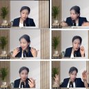 성공을 부르는 비즈니스 스피치 이미지