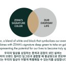 코티디앙 네이버블로그