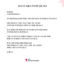 네이쳐 위클리 이미지