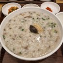 본죽(고천점) 네이버블로그