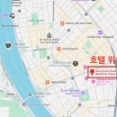 크라운 | 부다페스트 숙소 위치 추천 최고 가성비 좋은 실버 크라운 조식 솔직 후기