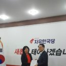 자유축산