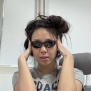한독안경 | 요즘 미쳐 버리는게 유행인가 봐. 나도 한번 유행따라 미쳐 봐?