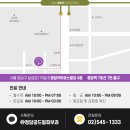 청담공드림피부과의원 이미지