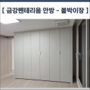 디자인심