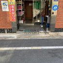 상평이엔지 이미지