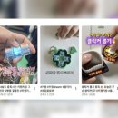 곳곳