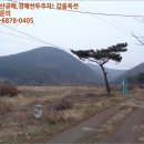 벌말목장 이미지