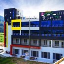 오늘이 펜션 & 호스텔 이미지