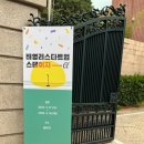 잇다협동조합 네이버블로그