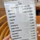 (주)가람 | 서울아산병원 한식당 가람, 퀴즈노스 서울아산병원점