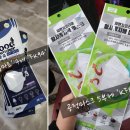 다농약국 이미지