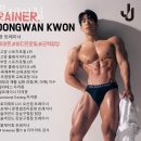 더블제이짐 이미지