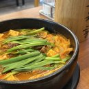 한성보양탕 이미지