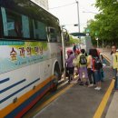 서울등현초등학교 이미지