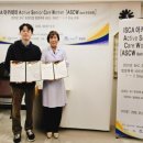 한국피부체형관리사교육원 - 10823 | 한국피부체형관리사교육원