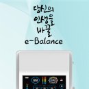 힐스템 테라피 이미지