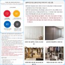 가구아저씨 | [가구] 한샘 장농(장롱/옷장) 이전설치 후기