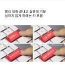 지오지아부산 | w12-1. 맞춤예복, 정장l 기장프리미엄아울렛 아이(eye)쇼핑(feat.커스텀멜로우, 지오지아, 캠브리지멤버스)