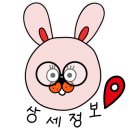 청라언덕역(2대) 이미지