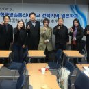 스마트폰 교육(중급) 이미지