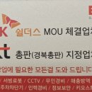 서부정류장(관문시장건너) 이미지