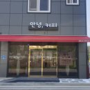 홍성커튼 이미지