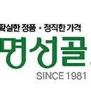 팬텀경산점 이미지