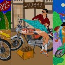 방앗간 옆 이미지