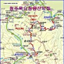 (579차) 양평 소리산 이미지