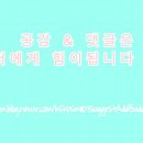 우남수산 이미지