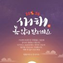 법률사무소인사이트