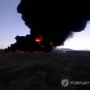 소포석유 이미지