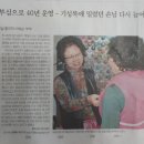 제일의상실