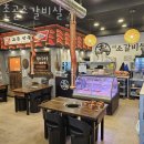 후곡4길 이미지