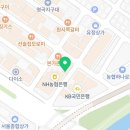 명곡동285 이미지