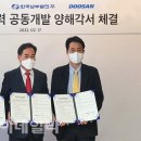 구산풍력