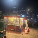 건강이네 | (양재역 6번출구 분식집) 길거리분식집 건강이네 내돈내산 후기