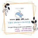 가나세탁전문점 이미지