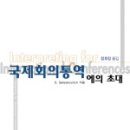 한국문화사 이미지