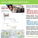 까사리포죠 이미지