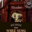 휘성공인중개사사무소 이미지