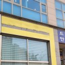 향기가게동탄