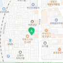 서면탑부동산중개 이미지
