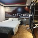 GS25 울산작천정점 | 등억온천단지 - 울산 울주군 영남알프스 <쿡 온천>
