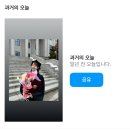 만족오향족발 안성중앙대점 | 02/24 불(성실)로거