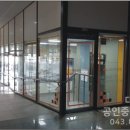 대소원공인중개사사무소 이미지